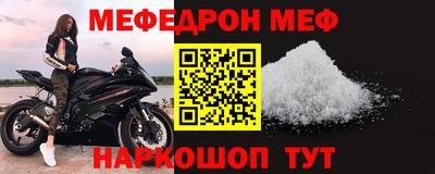 гидра Бугуруслан