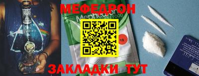 дистиллят марихуана Бузулук