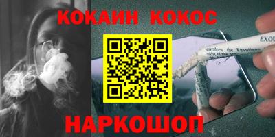 mdpv Будённовск