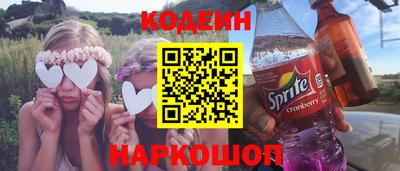 дистиллят марихуана Бузулук