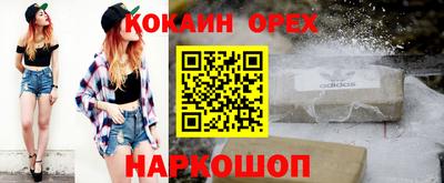 дистиллят марихуана Бузулук