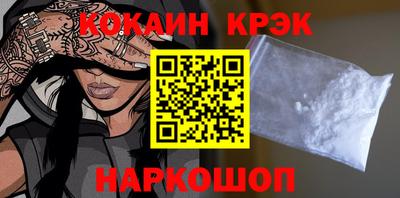 дистиллят марихуана Бузулук