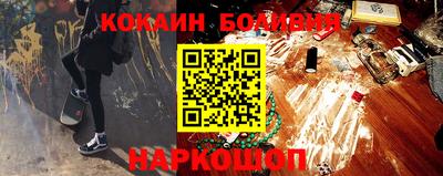 mdpv Будённовск