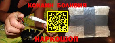 дистиллят марихуана Бузулук