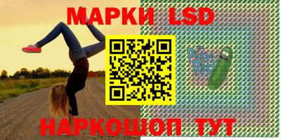 mdpv Будённовск