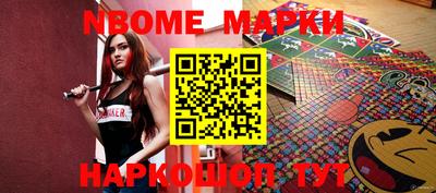 mdpv Будённовск