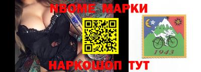 дистиллят марихуана Бузулук