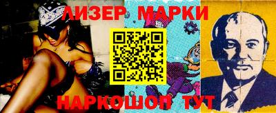 mdpv Будённовск