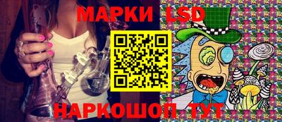 дистиллят марихуана Бузулук