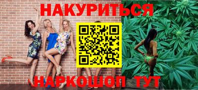 mdpv Будённовск