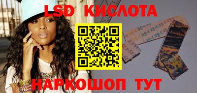 mdpv Будённовск