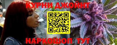 гидра Бугуруслан