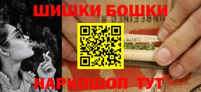 гидра Бугуруслан