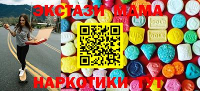 mdpv Будённовск