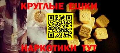 mdpv Будённовск