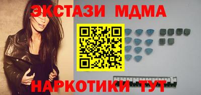 МДПВ Новозыбков