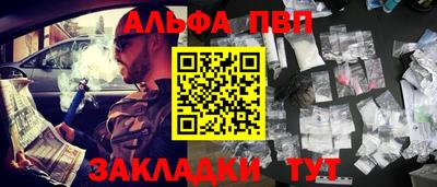 дистиллят марихуана Бузулук