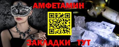 mdpv Будённовск
