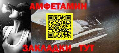 дистиллят марихуана Бузулук