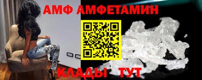 mdpv Будённовск