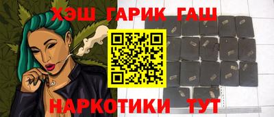 mdpv Будённовск