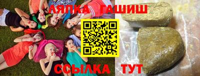 дистиллят марихуана Бузулук