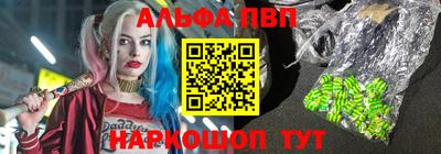 гидра Бугуруслан