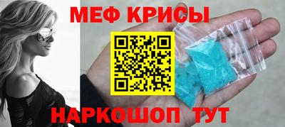 дистиллят марихуана Бузулук